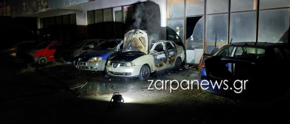 ΧΑΝΙΑ - ΦΩΤΙΑ - ΑΜΑΞΙΑ