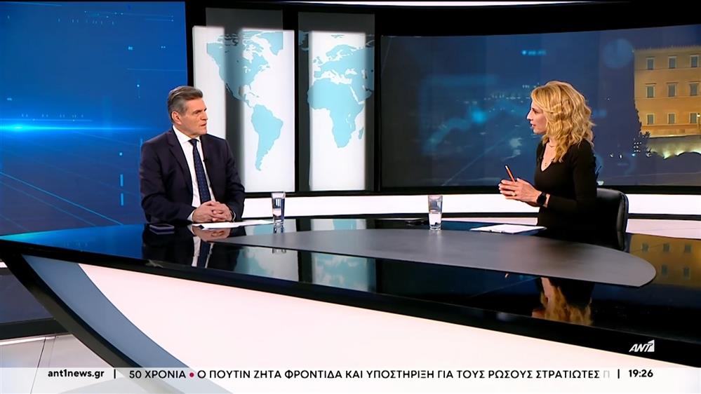 Γεράκης: Το 2026 θα είναι μια χρονιά εκκρεμοτήτων