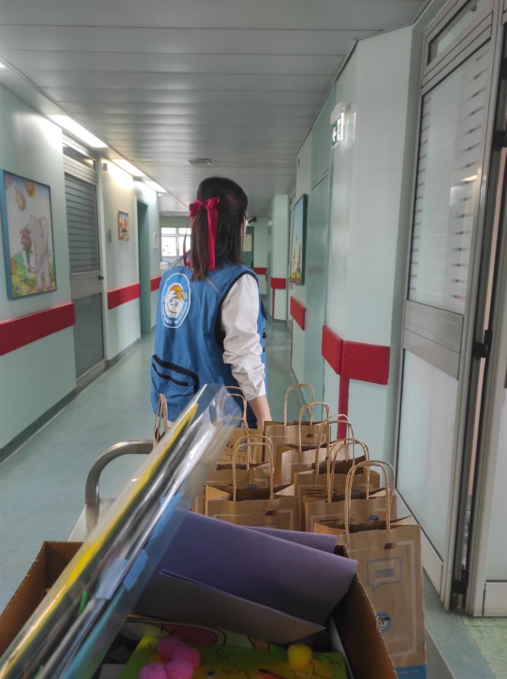 Χαμόγελο του παιδιού - Πάσχα - δώσα σε παιδιά - Νοσοκομεια