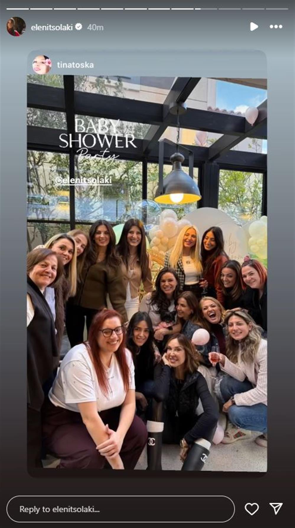 τσολάκη τσολάκη