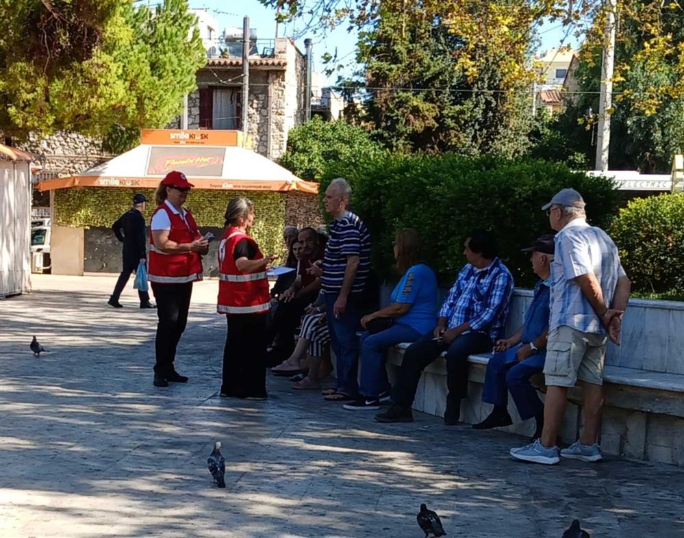 ΕΕΣΜ - ΡΕΝΤΥ