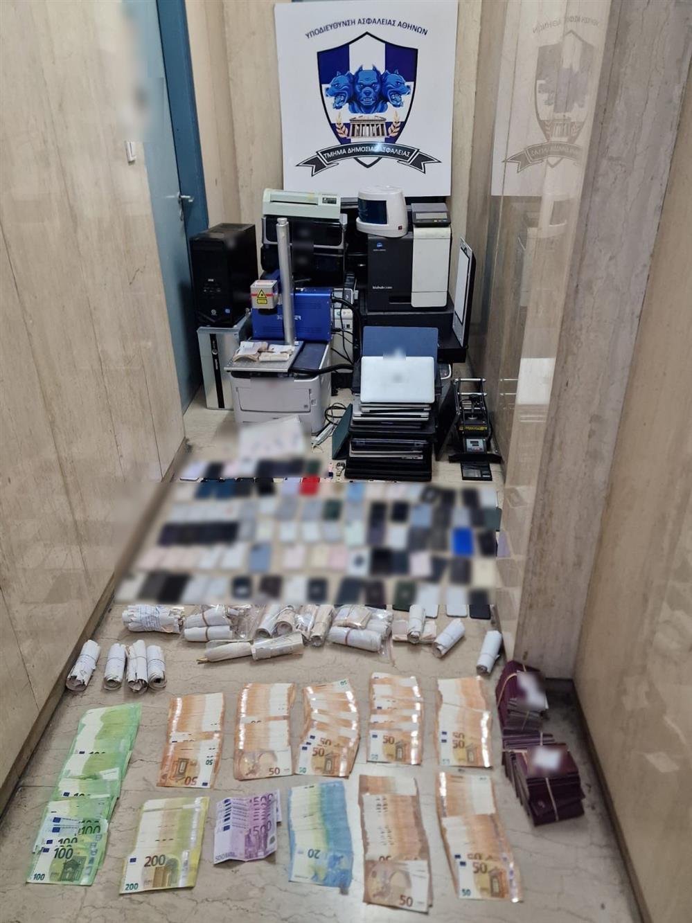 Κύκλωμα - Πλαστογραφία - Διακίνηση μεταναστών - ΕΛΑΣ