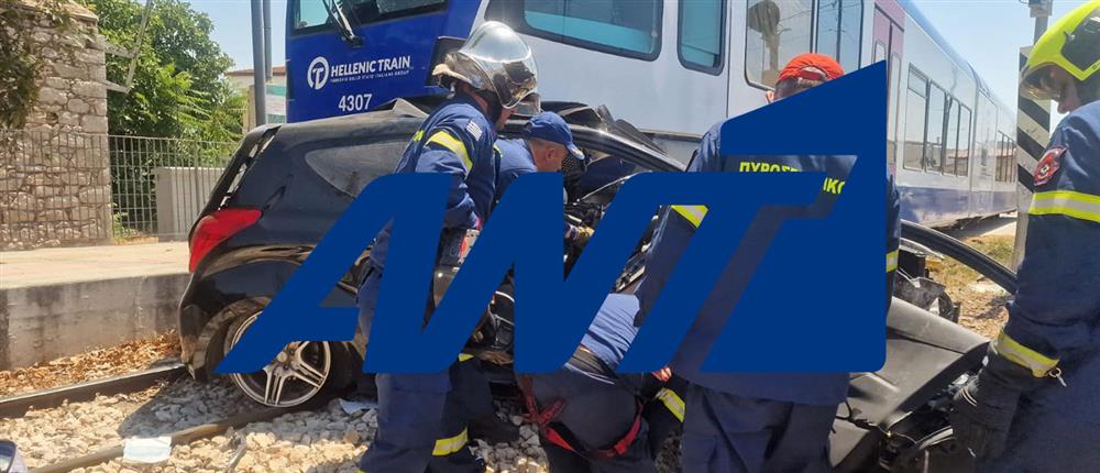 ΠΑΤΡΑ - ΣΥΓΚΡΟΥΣΗ - ΤΡΕΝΟ ΠΑΤΡΑ - ΣΥΓΚΡΟΥΣΗ - ΤΡΕΝΟ