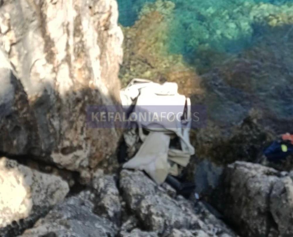 ΚΕΦΑΛΟΝΙΑ - ΤΡΟΧΑΙΟ