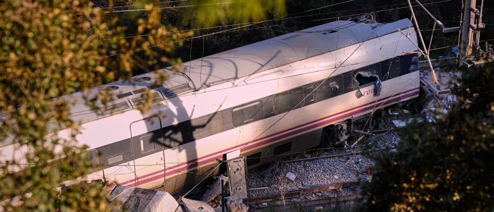 Σιδηροδρομικό δυστύχημα στην Ισπανία Σιδηροδρομικό δυστύχημα στην Ισπανία