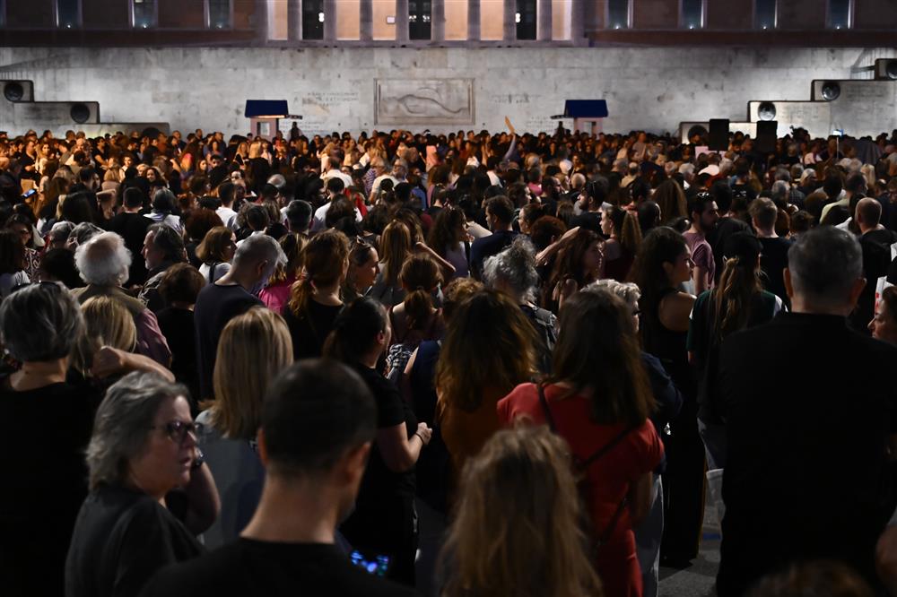 Συγκέντρωση - πορεία - Σύνταγμα - Πάνος - Ρούτσι