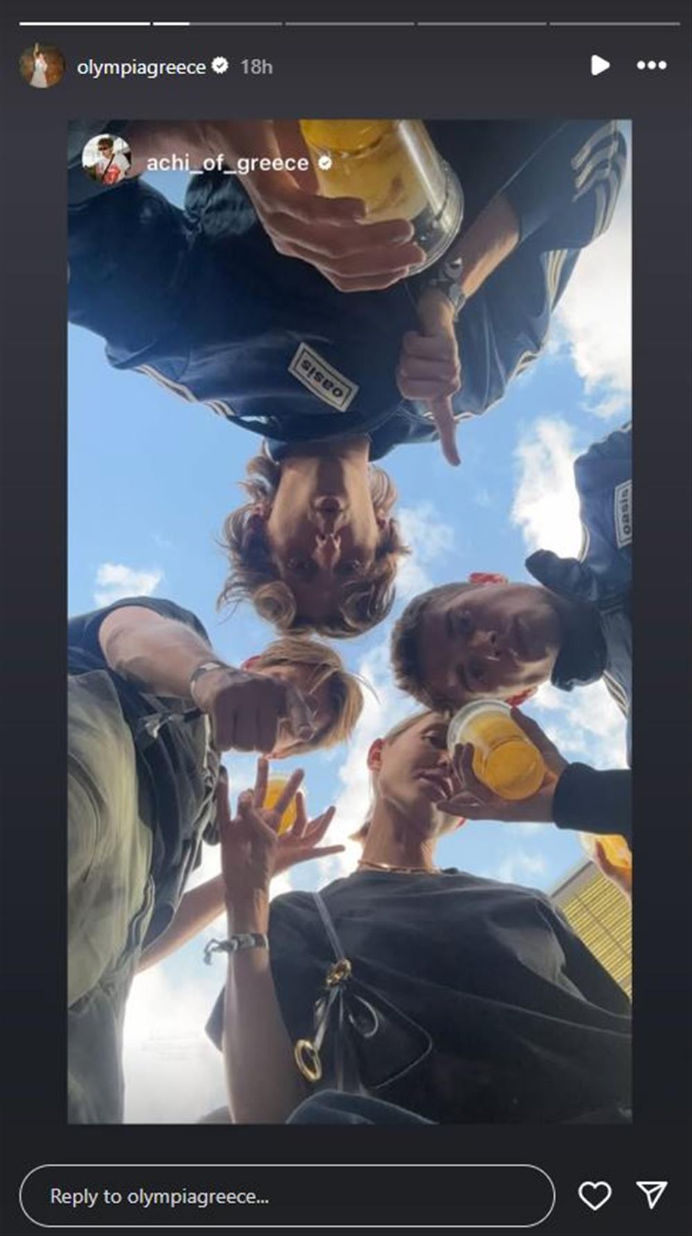 ολυμπία ολυμπία