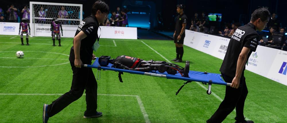 ΚΙΝΑ - ΡΟΜΠΟΤ - ΠΟΔΟΣΦΑΙΡΟ ΚΙΝΑ - ΡΟΜΠΟΤ - ΠΟΔΟΣΦΑΙΡΟ