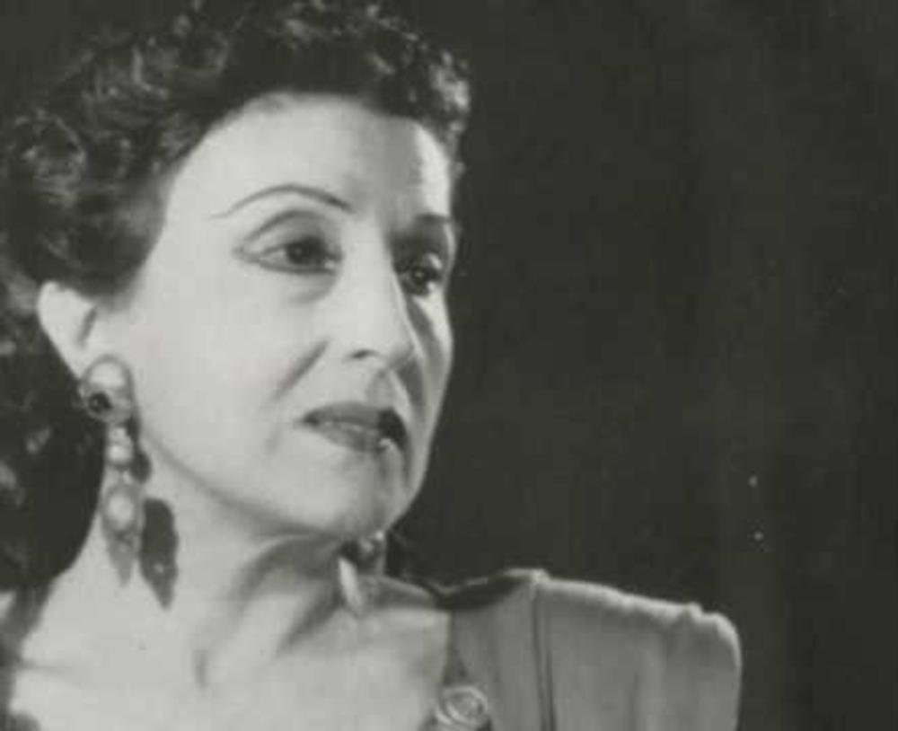 Κατίνα Παξινού Κατίνα Παξινού