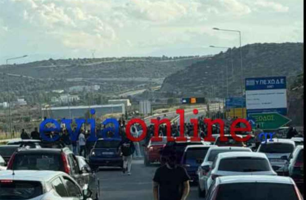 Χαλκίδα - Κόντρες