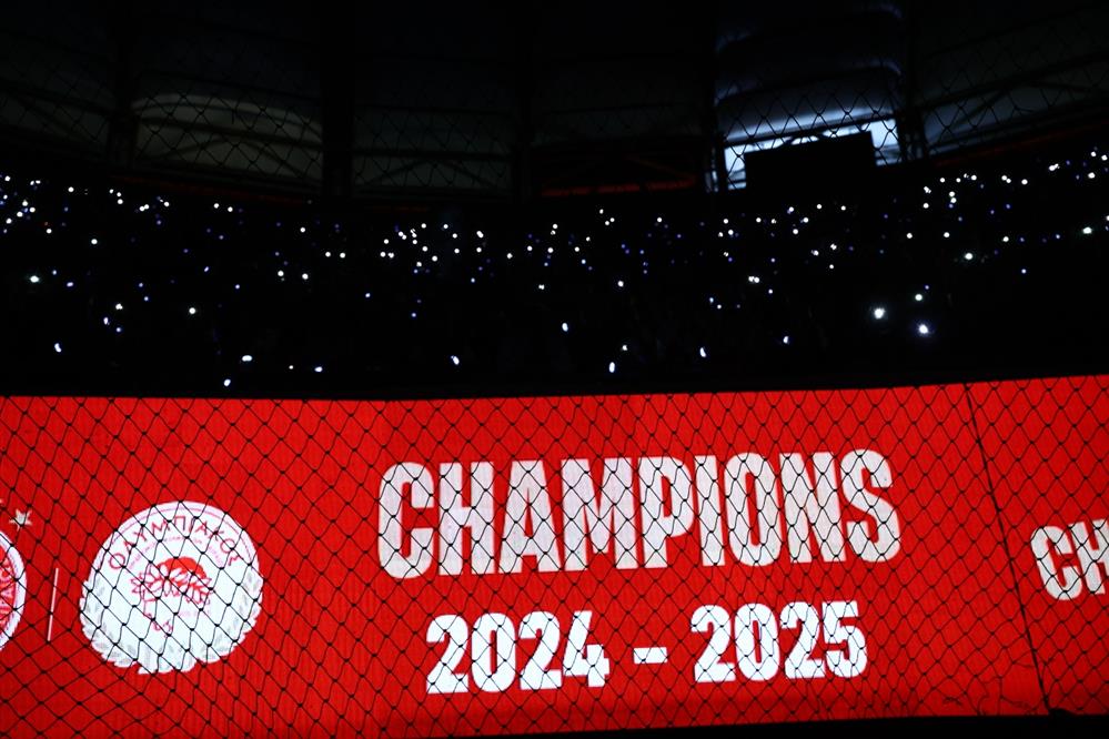 ΦΙΕΣΤΑ - ΟΛΥΜΠΙΑΚΟΣ