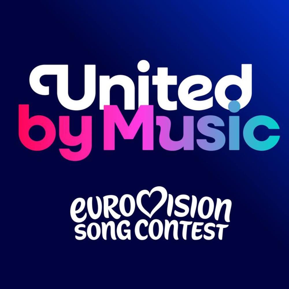 Eurovision 2026: Ανακοινώθηκε η πόλη που θα διεξαχθεί ο διαγωνισμός - Όλες οι λεπτομέρειες 