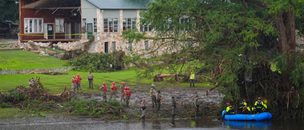Τέξας - πλημμύρες - έρευνες