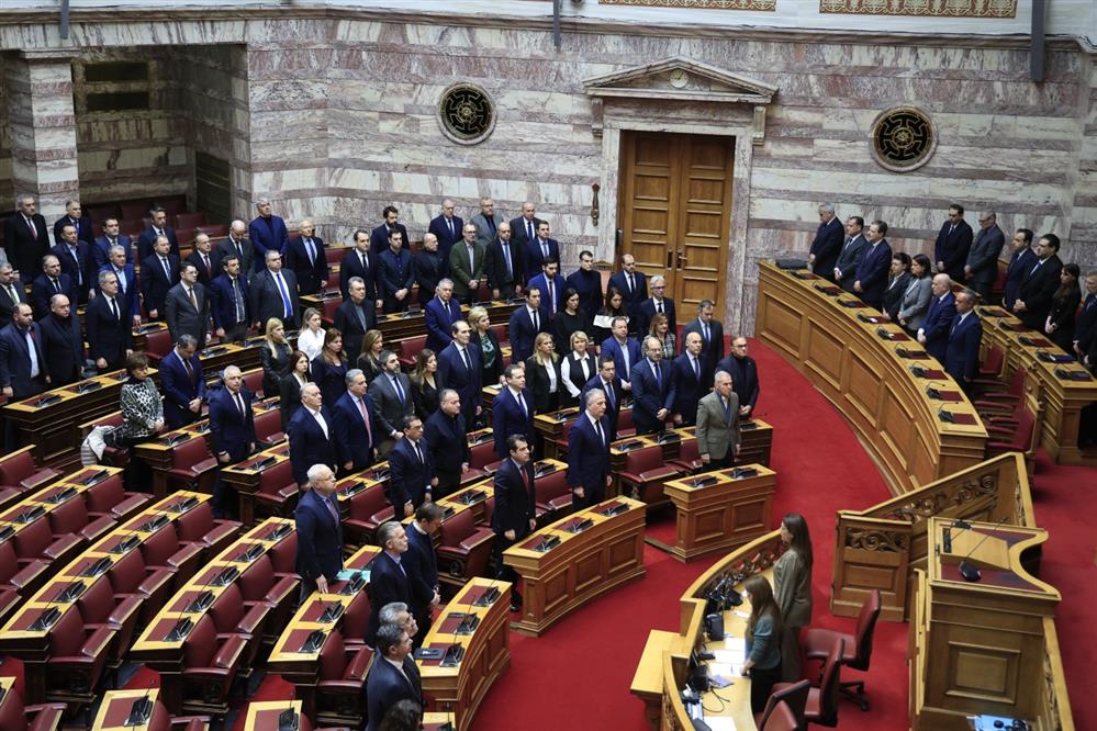 Βουλή - Τέμπη - Σιγή - μνήμη νεκρών Βουλή - Τέμπη - Σιγή - μνήμη νεκρών