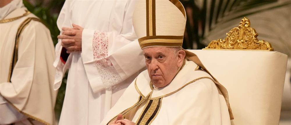 Πάπας Φραγκίσκος Πάπας Φραγκίσκος