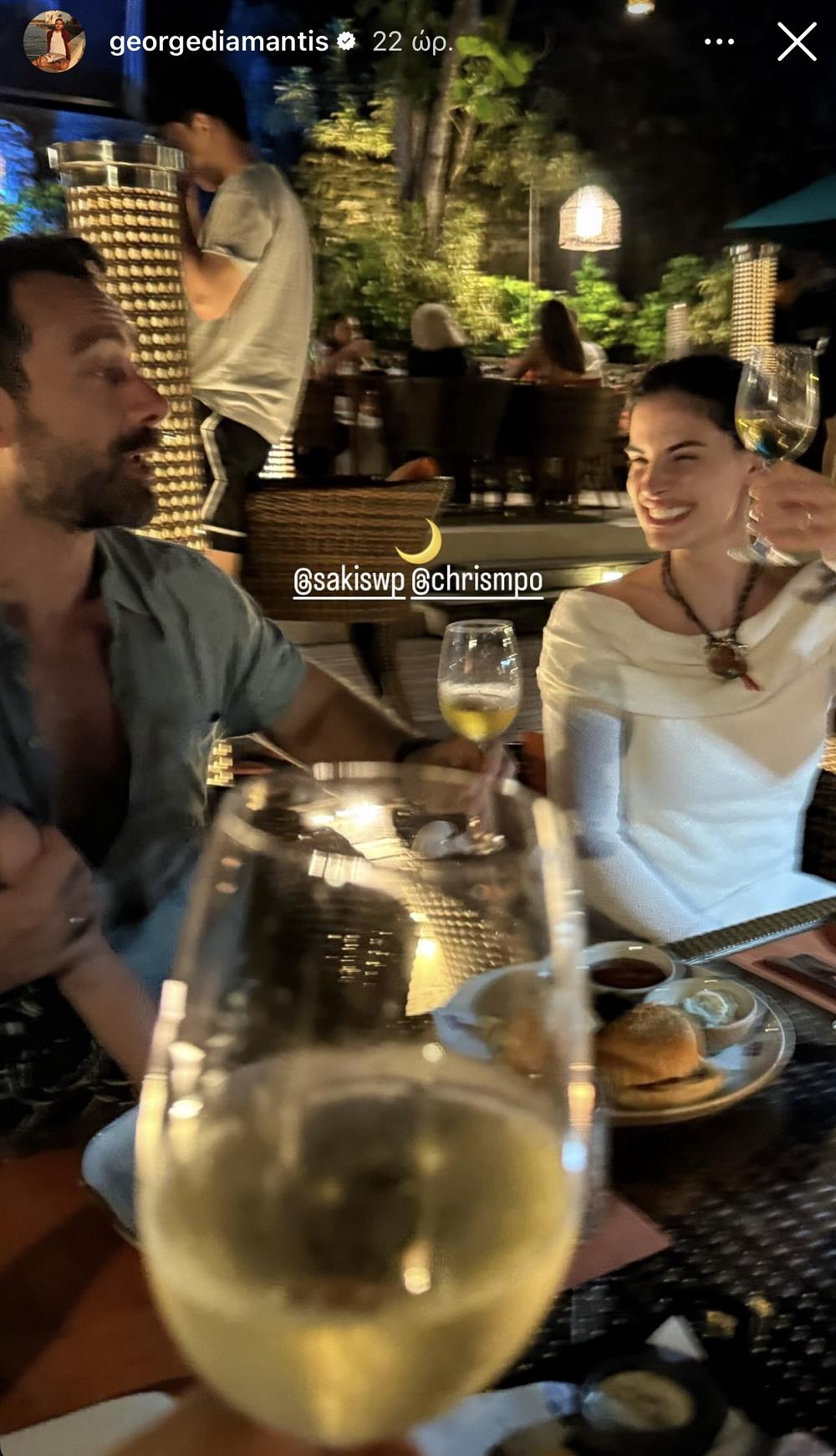 Τανιμανίδης