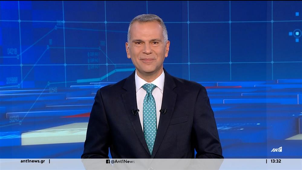 ANT1 NEWS 26-10-2024 ΣΤΙΣ 13:00