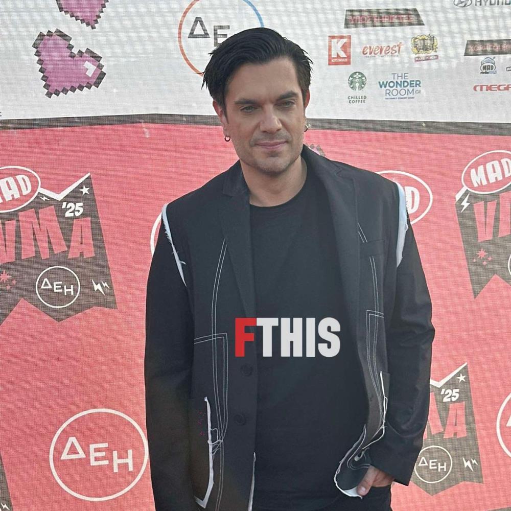 MAD VMA 2025 MAD VMA 2025