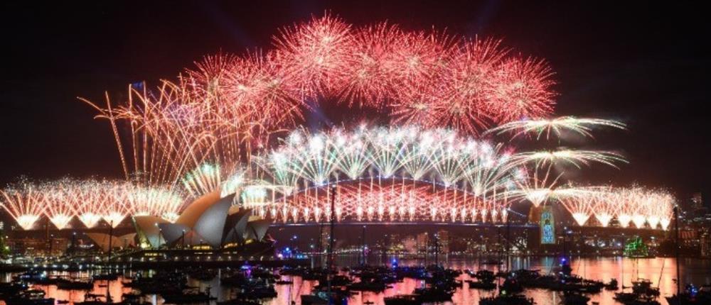 Πρωτοχρονιά στον κόσμο