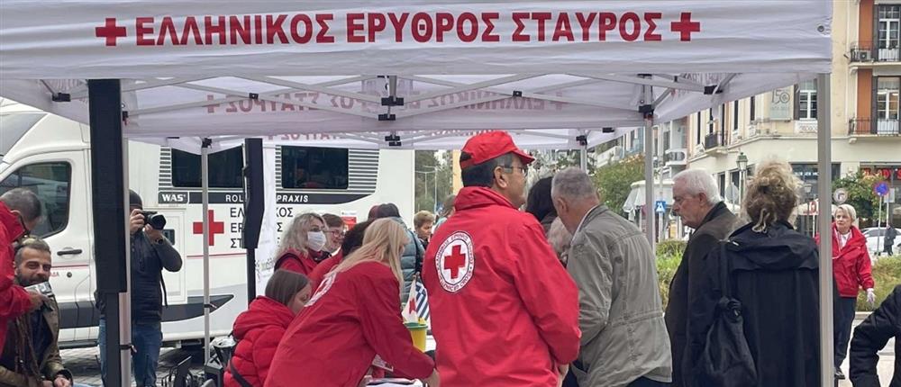 Ερυθρός Σταυρός - σακχαρώδης διαβήτης