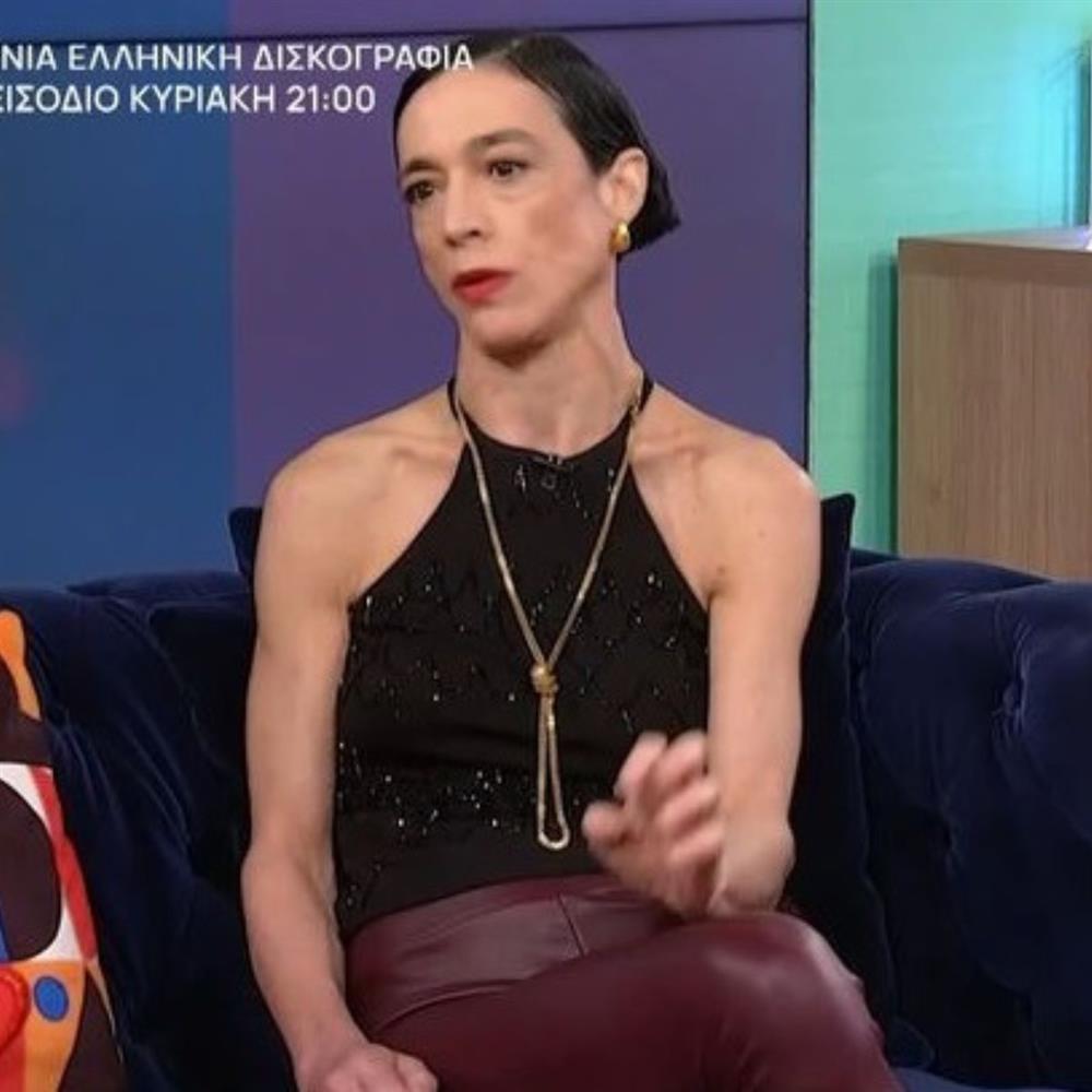 Έλενα Τοπαλίδου