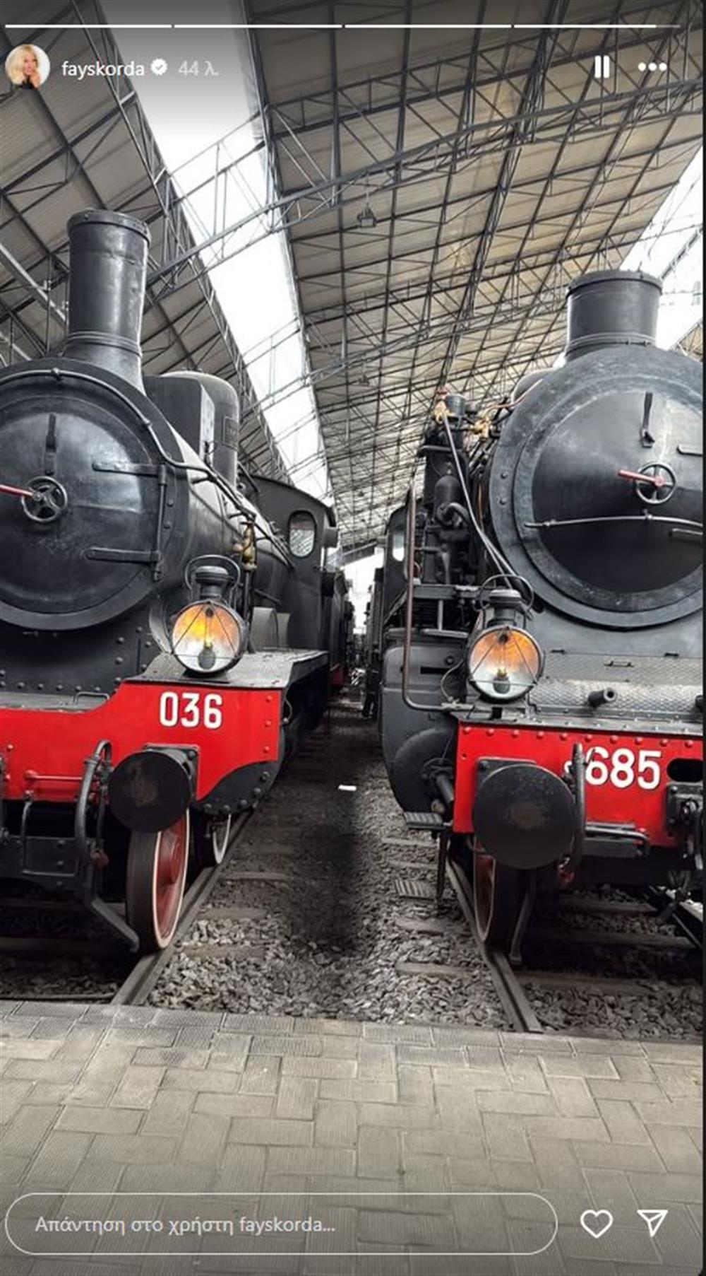 Φαίη Σκορδά