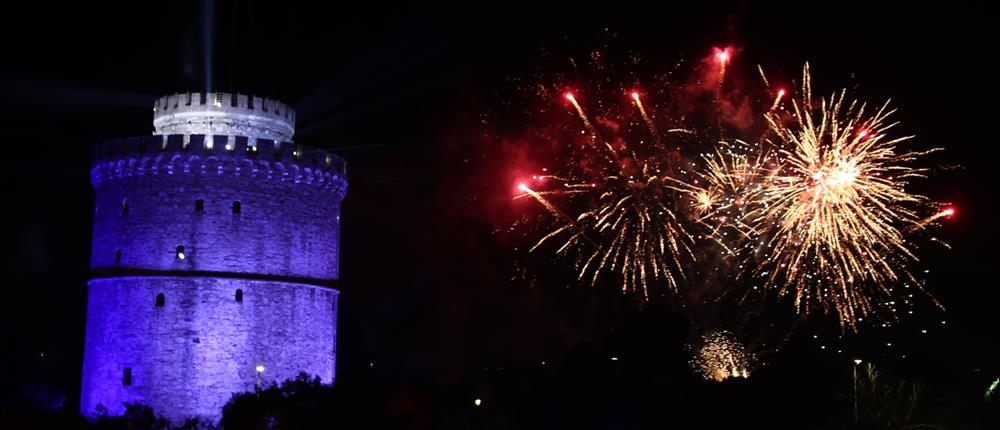 πρωτοχρονια - ελλαδα πρωτοχρονια - ελλαδα