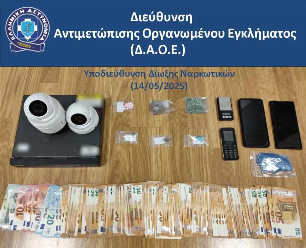 ΑΤΤΙΚΗ - ΝΑΡΚΩΤΙΚΑ