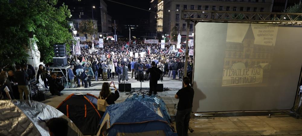 Αθήνα - διαμαρτυρία - Παλαιστίνη - Σύνταγμα - Προπύλαια