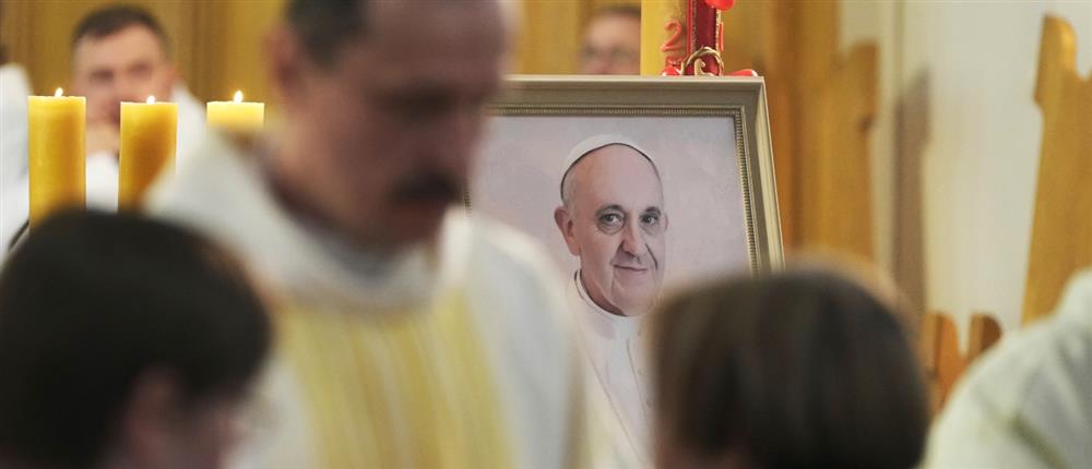 πάπας - Φραγκίσκος πάπας - Φραγκίσκος