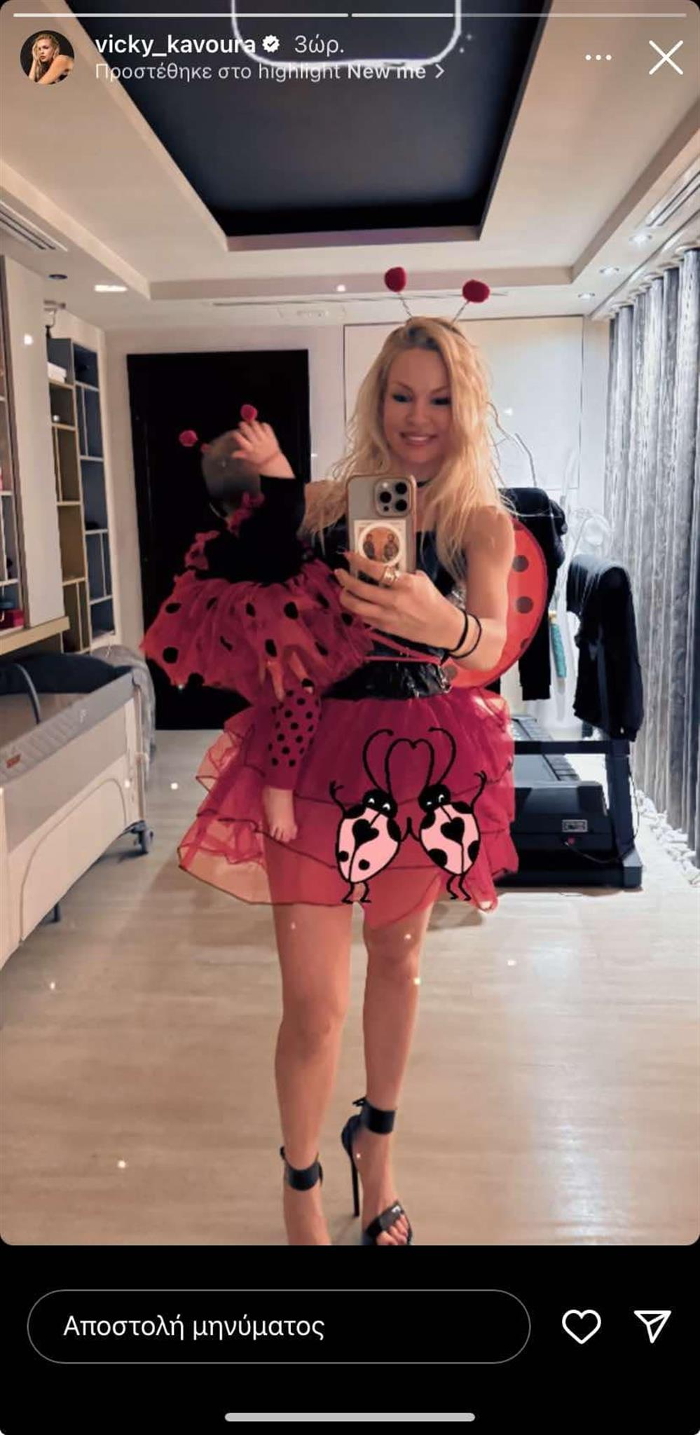 καβουρα καβουρα