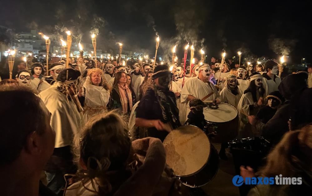 Λαμπαδηφορίες - Νάξος Λαμπαδηφορίες - Νάξος