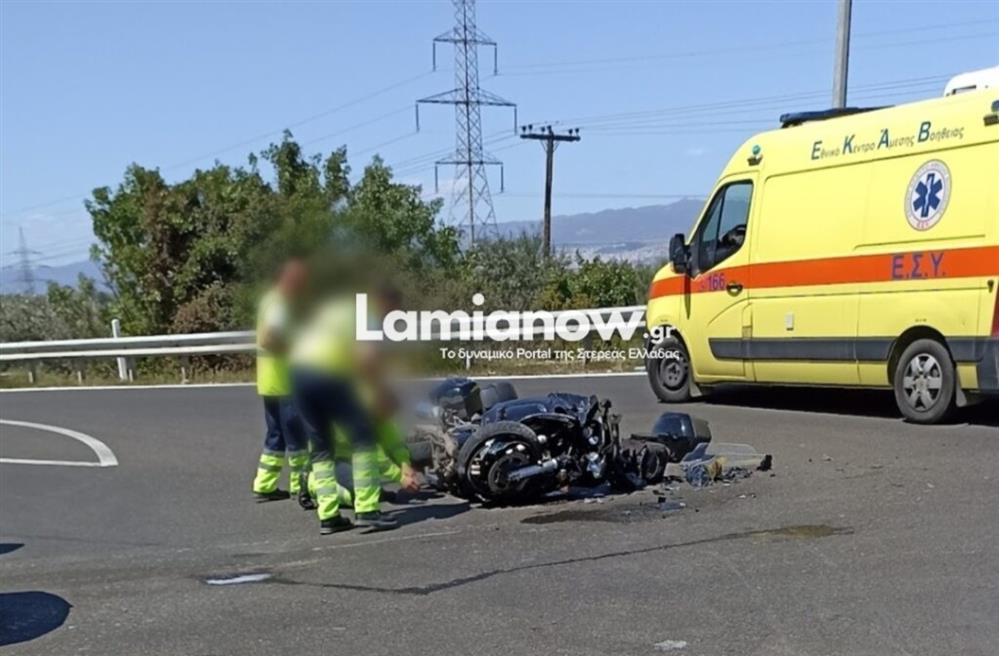 Τροχαίο στη Λαμία Τροχαίο στη Λαμία