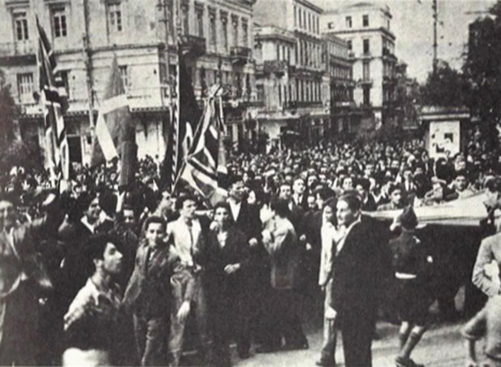 Απελευθέρωση Αθήνας - 12 Οκτωβρίου 1944 Απελευθέρωση Αθήνας - 12 Οκτωβρίου 1944