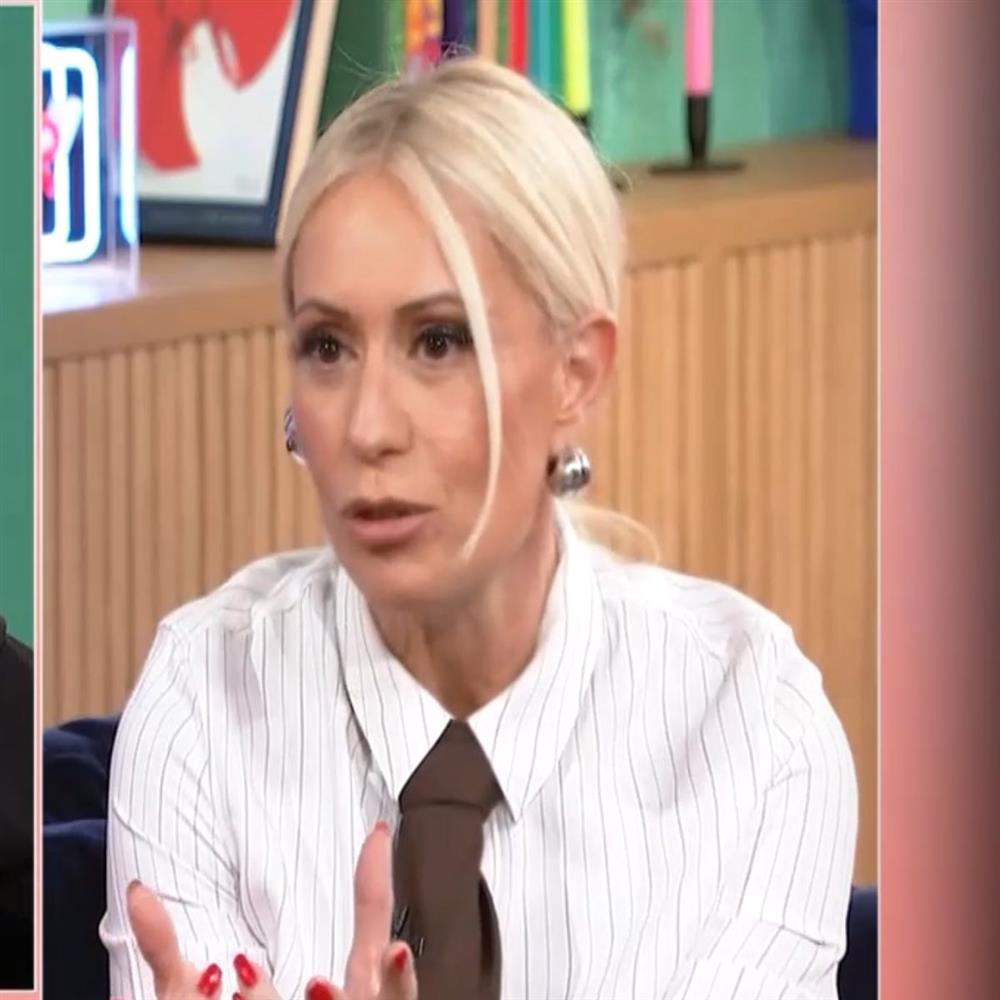 μπακοδήμου