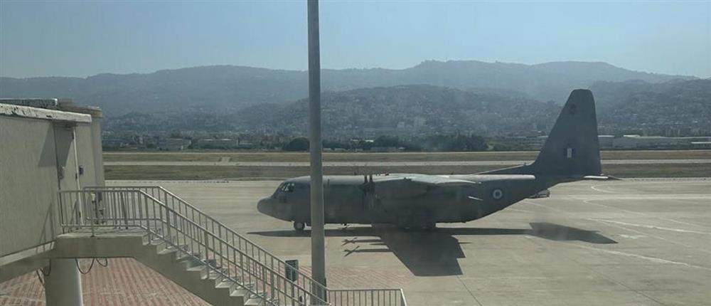 C-130: Η άφιξη των Ελλήνων και τον Κύπριων από την Βηρυτό στην Ελλάδα