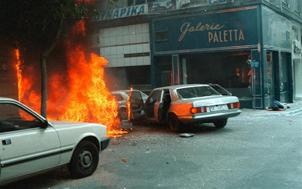 Θάνος Αξαρλιάν - νεκρός - ρουκέτα - 17 Νοέμβρη Θάνος Αξαρλιάν - νεκρός - ρουκέτα - 17 Νοέμβρη