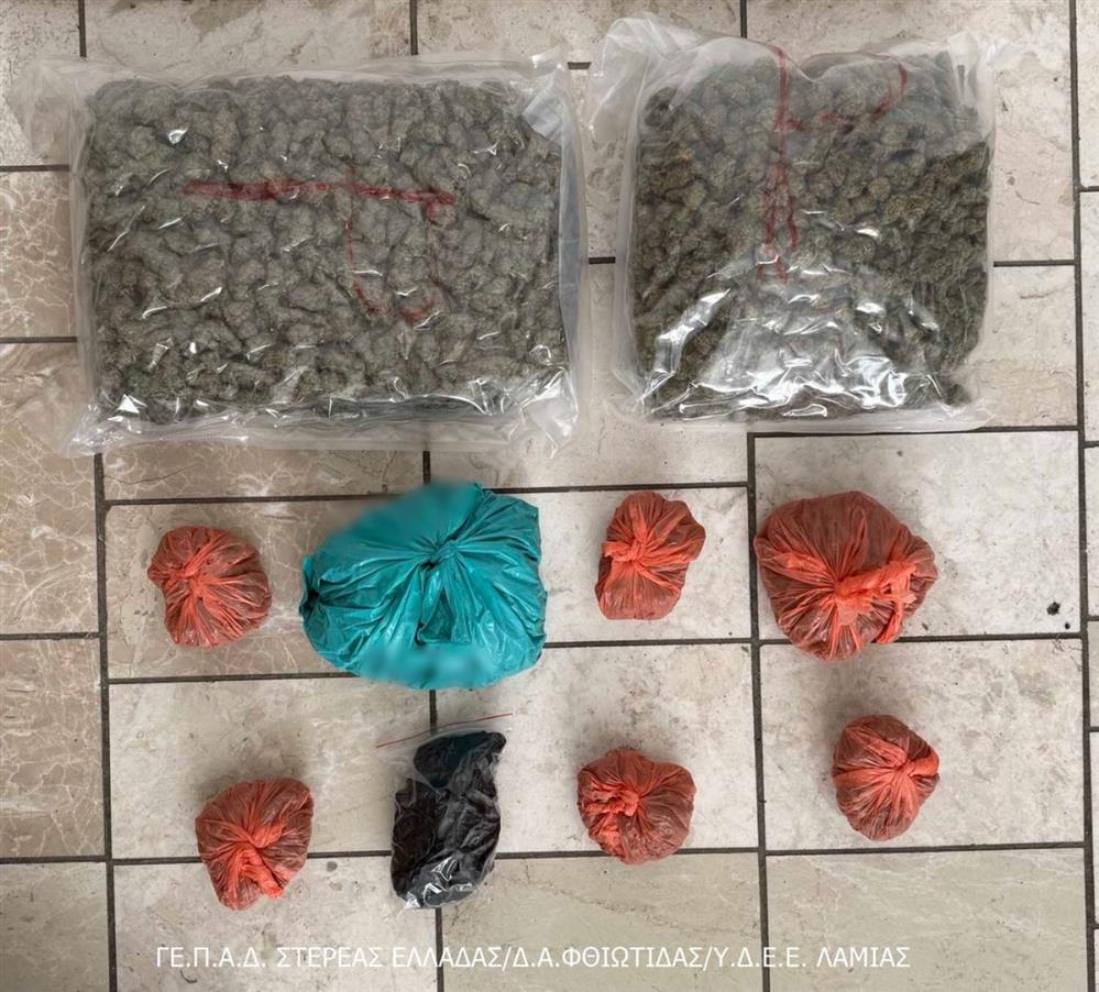 ναρκωτικά - Λαμία