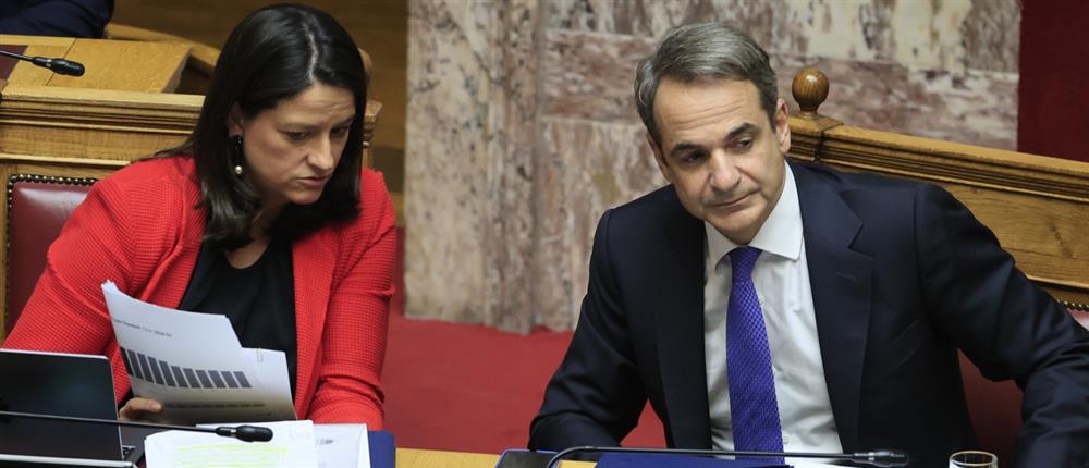 Κυριάκος Μητσοτάκης - Βουλή - Κατώτατος μισθός Κυριάκος Μητσοτάκης - Βουλή - Κατώτατος μισθός