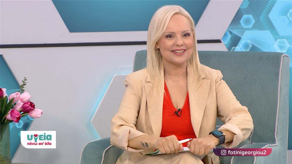 ΥΓΕΙΑ ΠΑΝΩ ΑΠ ΟΛΑ – ΕΠΕΙΣΟΔΙΟ 63 – 13ος ΚΥΚΛΟΣ