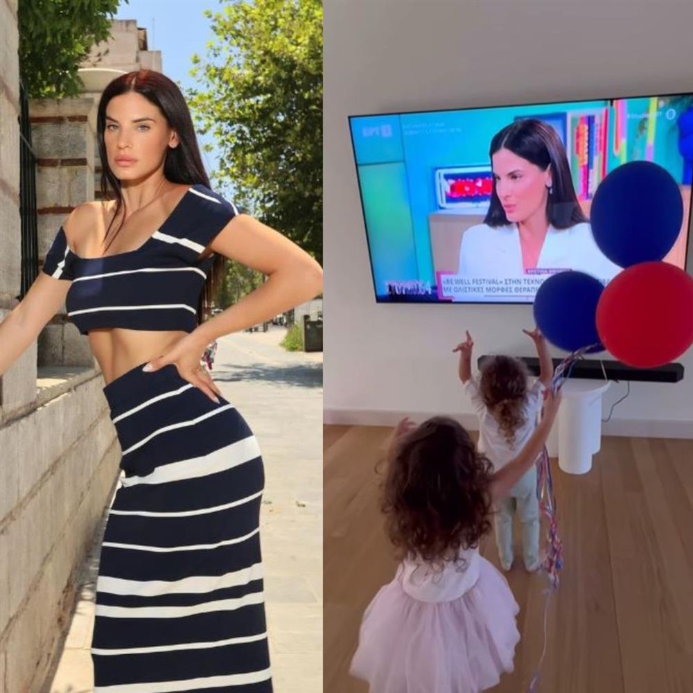 Χριστίνα Μπόμπα