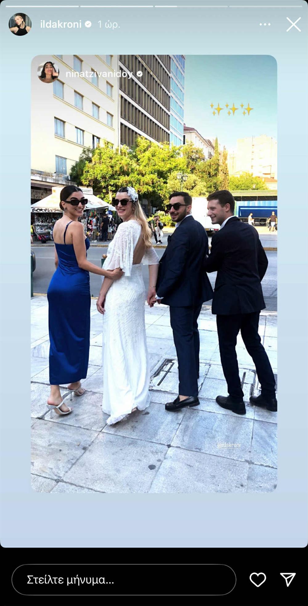 Ίλντα Κρόνι