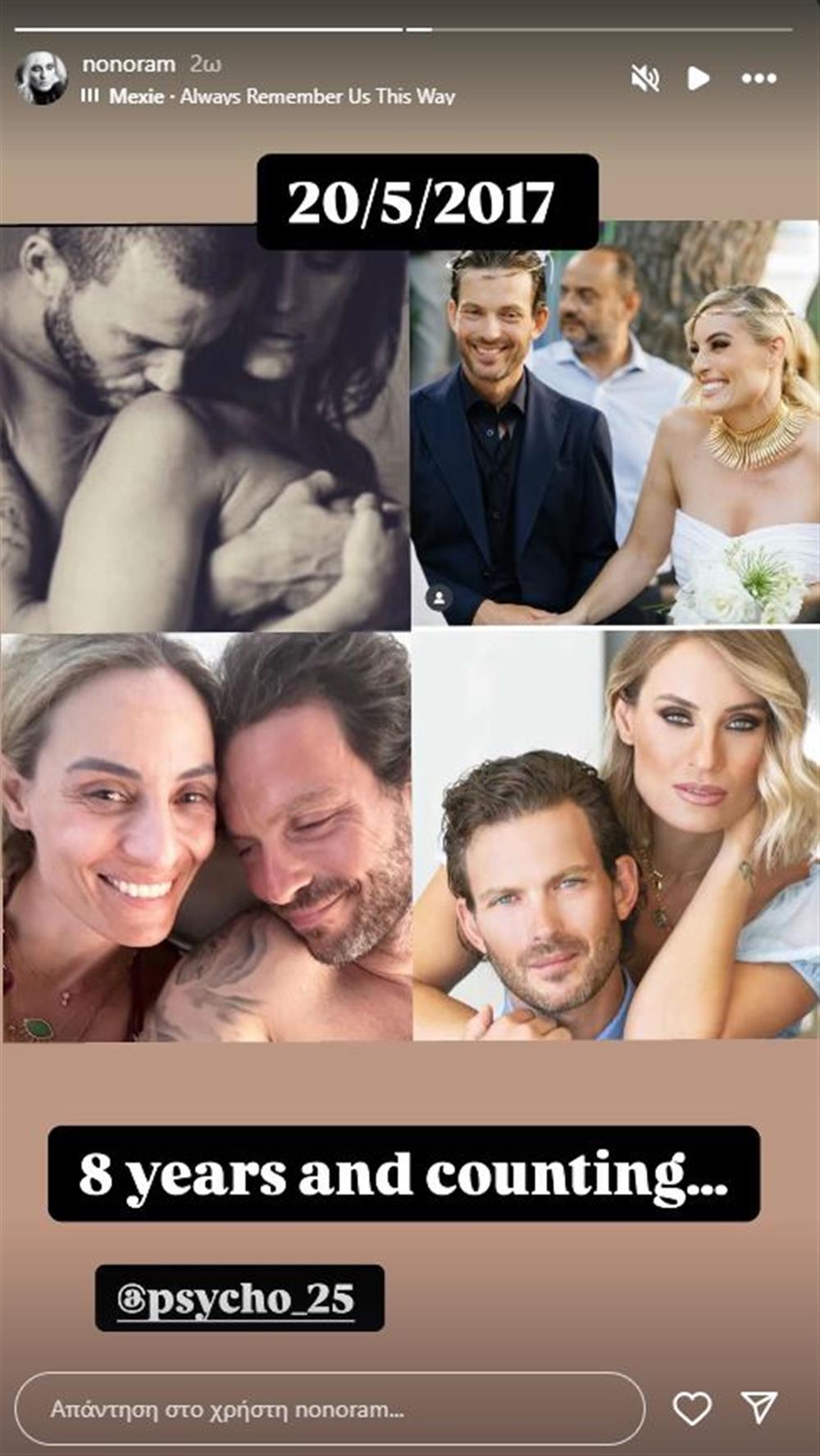 μελέτη μελέτη