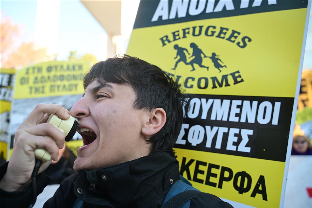 Εφετείο - Δίκη Χρυσής Αυγής