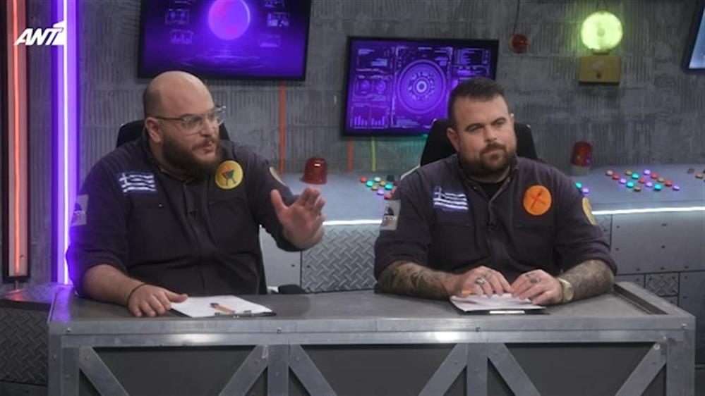 ΧΙΟΥΣΤΟΝ ΤΟ ΛΥΣΑΜΕ - ΕΠΕΙΣΟΔΙΟ 18