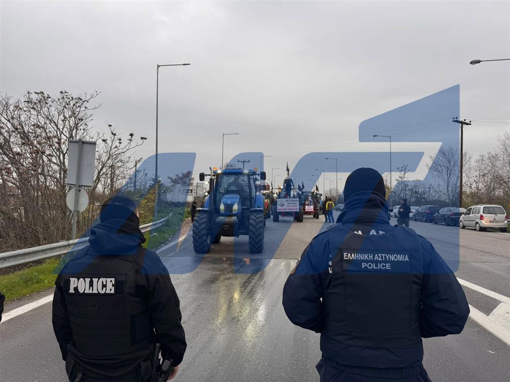 Αγρότες - μπλοκα - Ημαθια