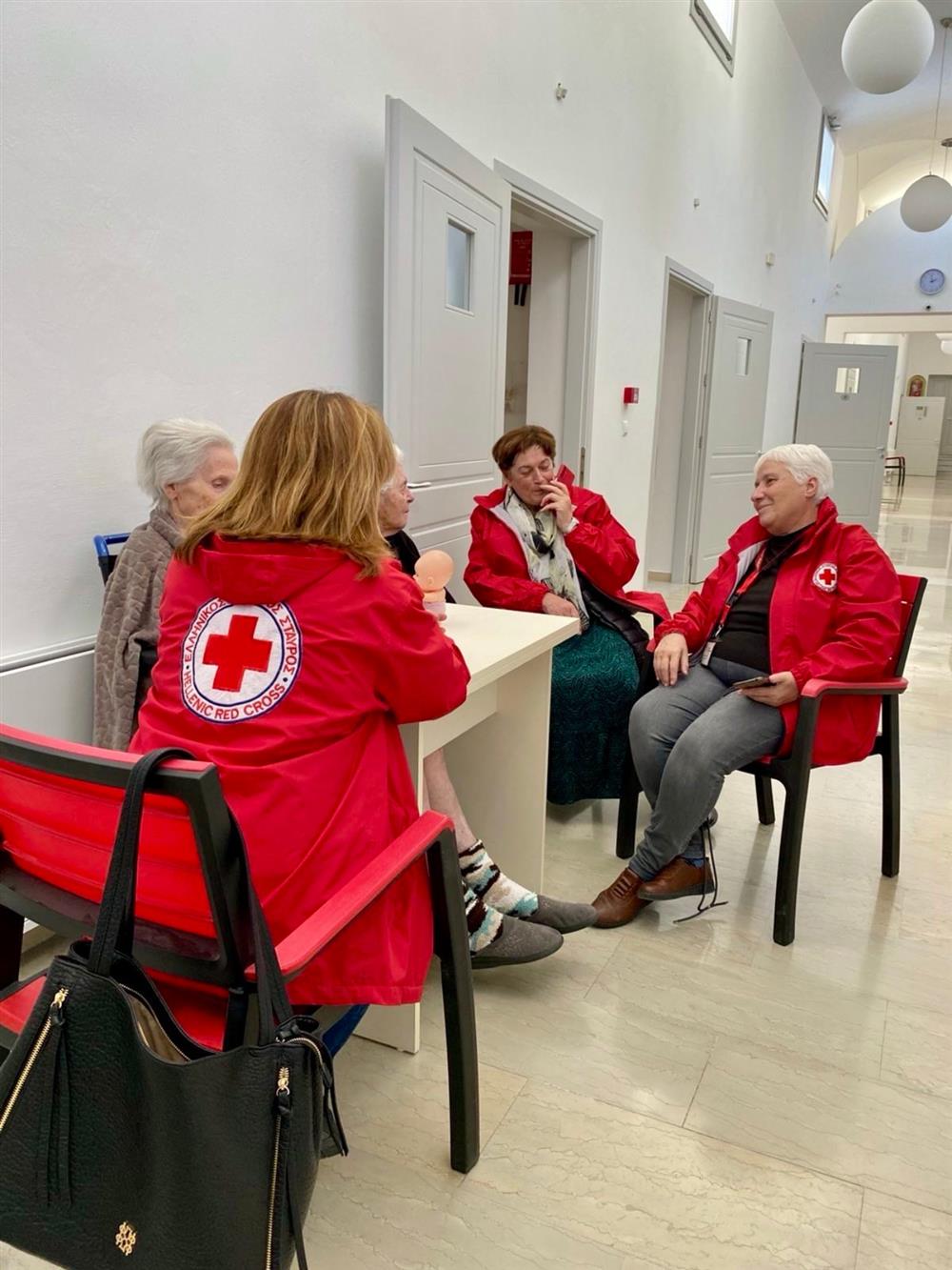 Ελληνικός Ερυθρός Σταυρός Ελληνικός Ερυθρός Σταυρός