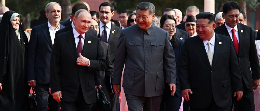 Κίνα - Παρέλαση