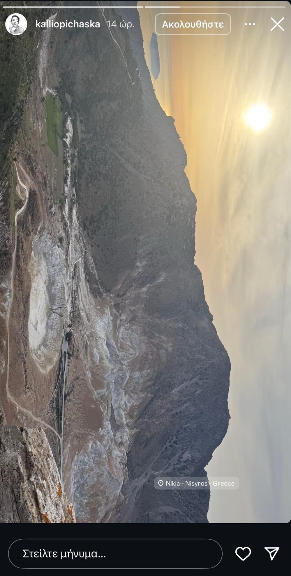 Grand Hotel Grand Hotel