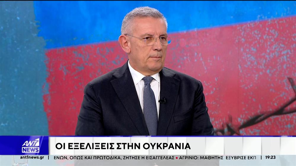 Φλώρος στον ΑΝΤ1: Ποιο είναι το νόημα της τελευταίας προειδοποίησης Πούτιν στο Κίεβο